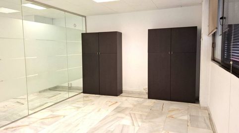 Foto 3 von Büro zur Miete in Avenida Somosierra, 12, Polígono Industrial Sur, San Sebastián de los Reyes