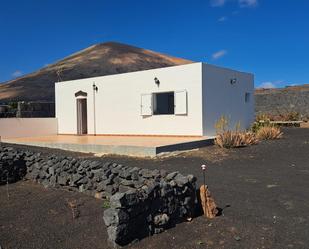 Außenansicht von Haus oder Chalet zum verkauf in Hinojosa del Duque mit Privatgarten und Terrasse