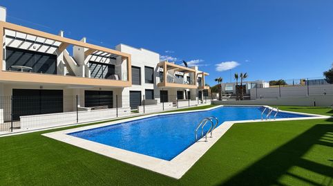 Foto 2 de Apartament en venda a Pau, Lomas de Cabo Roig - Los Dolses, Orihuela