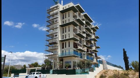 APARTAMENTOS DE OBRA NUEVA EN LA CALA DE FINESTRAT