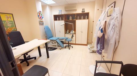 Photo 5 of Premises to rent in Horta, Barcelona