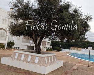 Apartament en venda en Es Mercadal