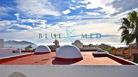 Foto 3 de Estudi en venda a Calle de la Punta Carreiro, El Alamillo, Mazarrón