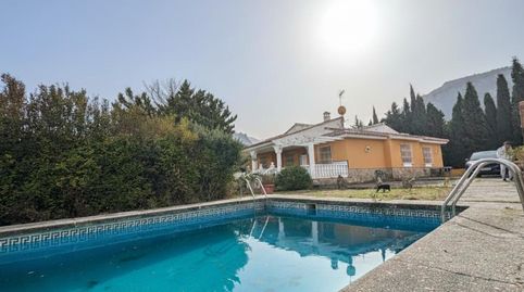 Foto 2 de Finca rústica en venda a Av. de Antoñico Rosa, Villanueva del Trabuco, Málaga