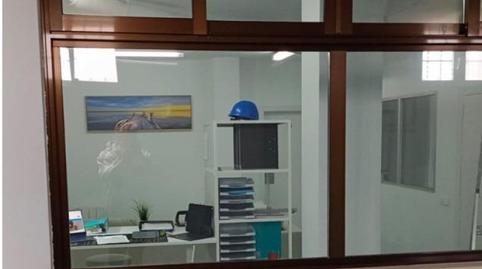 Photo 3 of Box room for sale in Palma de Mallorca - Carrer Blavets de Lluc, El Secar de la Real, Illes Balears