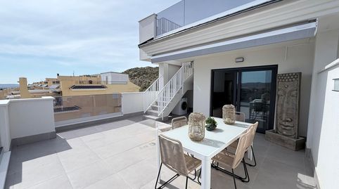 ATICOS, PISOs Y PLANTAS BAJAS CON TERRAZAS OBRA NUEVA A ESTRENAR., Bild 2