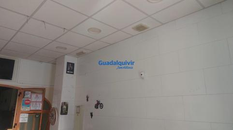 Photo 3 of Premises to rent in Arco Norte - Avda. España, Sevilla