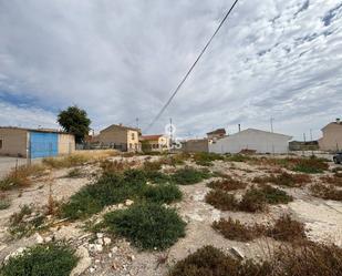 Residencial en venda en Lorca