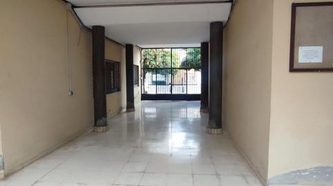Photo 4 of Premises for sale in Santa Ana, 55, Palma del Río, Córdoba