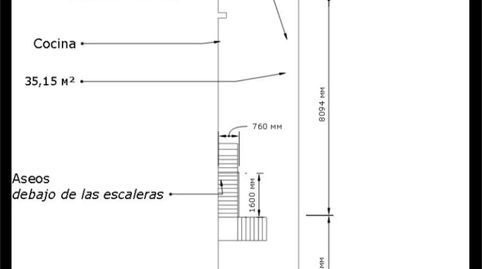Foto 3 de Piso en venta en Avenida de Riola, 49, Sueca ciudad, Sueca