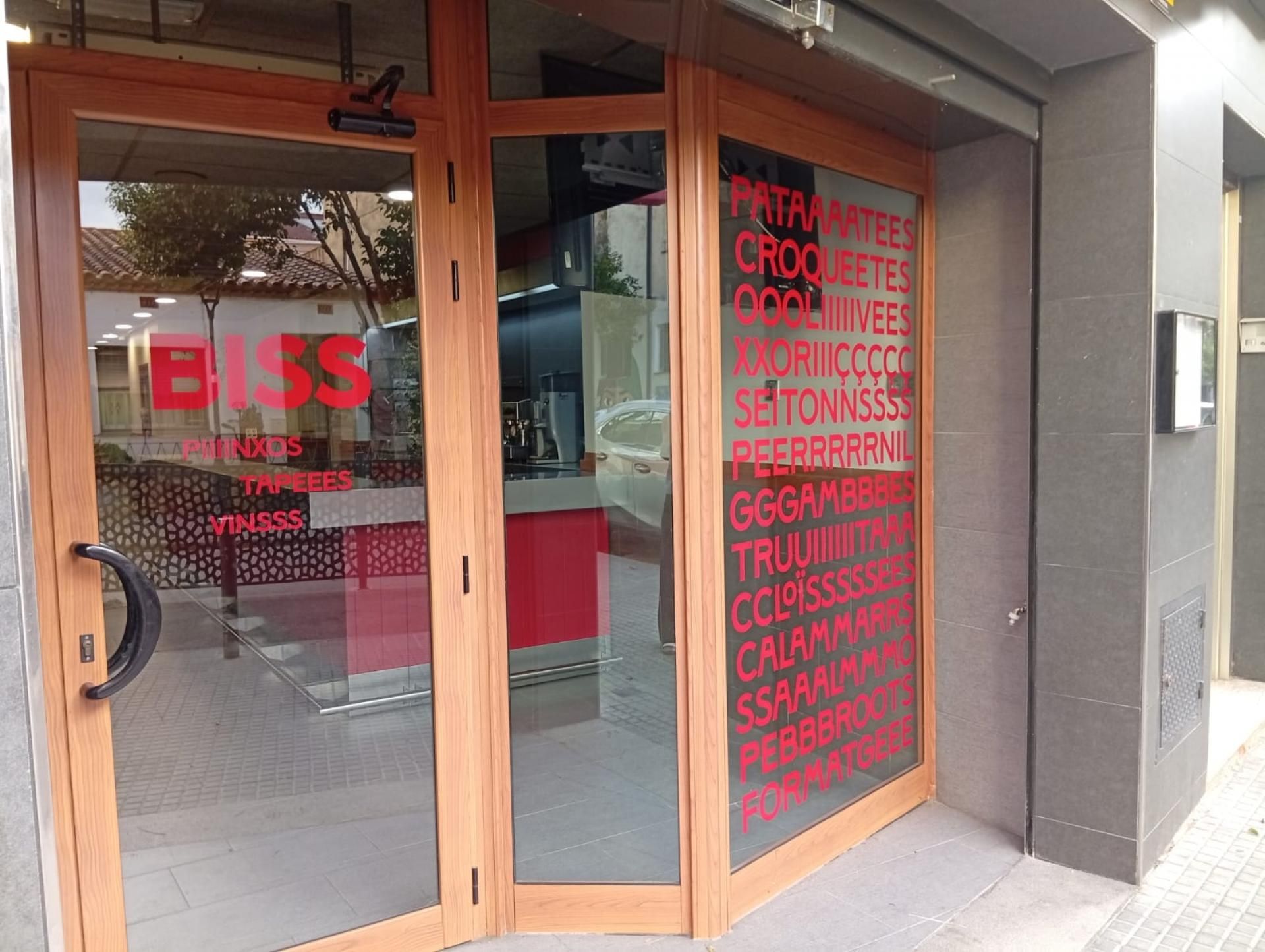 Premises to rent in Sant Antoni de Vilamajor