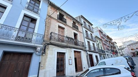 Foto 2 de Casa o xalet en venda a La Font de la Figuera, Valencia