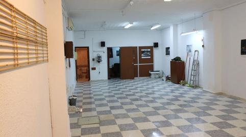Photo 2 of Premises for sale in El Cerro, Sevilla