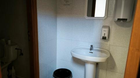 Photo 4 of Premises for rent in Sierras Alavesas, Aranbizkarra, Vitoria - Gasteiz