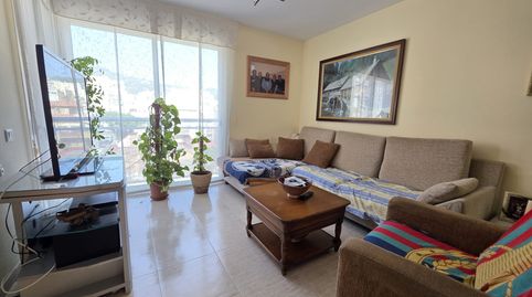 Foto 5 von Wohnung zum Verkauf in Carrer Sant Isidre, El Maset, La Ràpita