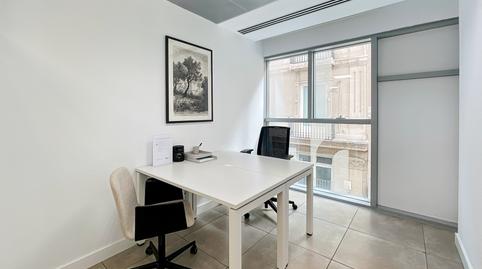 Photo 3 of Office to rent in Calle de Alfonso I, 17, Alfonso,  Zaragoza Capital