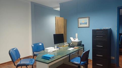 Foto 3 de Oficina en venta en Avenida Juan XXIII, 7, Arenales - Lugo - Avda. Marítima, Las Palmas de Gran Canaria