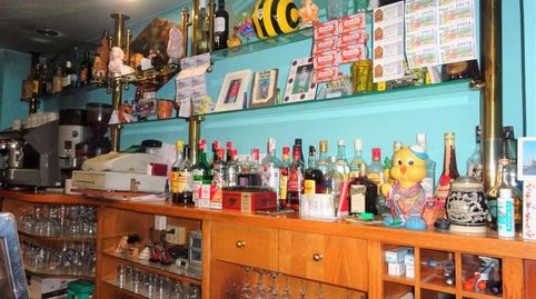 Photo 2 of Premises for sale in Bagatza - San Vicente, Barakaldo