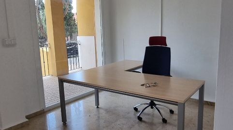 Photo 2 of Commercial properties for rent in Calle Jaime I, 117, La Coca - La Nia - Vistahermosa, Aspe