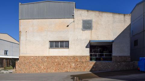 Photo 3 of Industrial buildings to rent in Parque de la Bombilla, Valencia