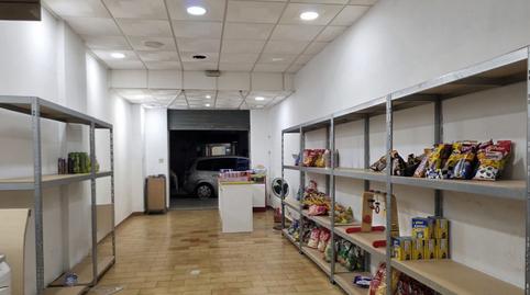Photo 2 of Premises for sale in Avenida Primer de Maig, El Alborgí, Valencia