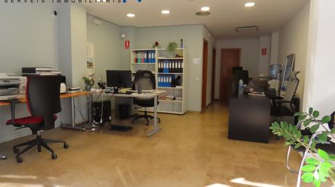 Photo 3 of Premises to rent in Carrer de Jaume Balmes, 24, Instituts, Barcelona