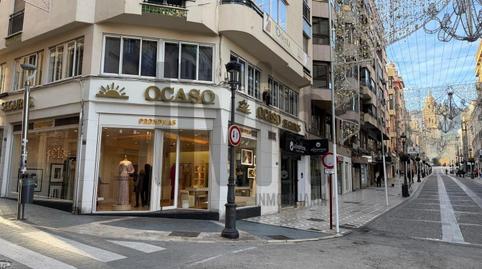 Foto 3 de Trastero en venta en San Ildefonso - Catedral,  Jaén Capital