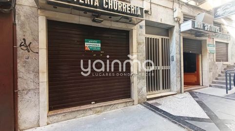 Photo 3 of Premises for sale in Avda de Madrid - Pº de la Estación, Jaén Capital