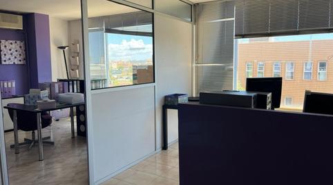 Foto 4 de Oficina en venda a Sa Indioteria Urbà, Illes Balears