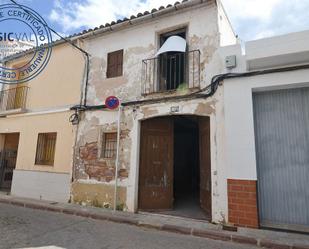 Vista exterior de Finca rústica en venda en Puçol amb Terrassa