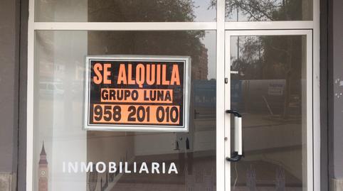 Photo 5 of Premises to rent in Calle Pérez Galdós, 3, Camino de Ronda, Granada