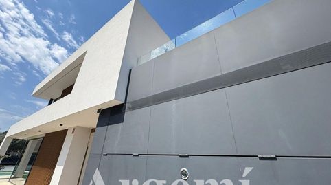 Foto 2 de Casa o chalet en venta en Santa Perpètua de Mogoda, Barcelona