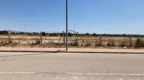 Foto 5 de Residencial en venda a El Fenazar - Campotéjar, Molina de Segura