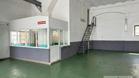 Photo 5 of Premises for rent in La Palma del Condado, Huelva