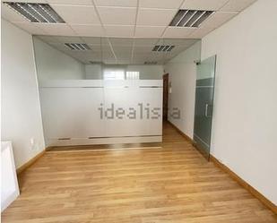 Oficina en venda en  Pamplona / Iruña