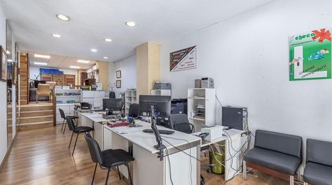 Foto 5 von Geschaftsraum zum Verkauf in Calle Ángel Ganivet, 15, San Matías - Realejo, Granada Capital