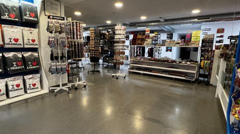 Foto 4 von Gebaude zur Miete in Paseo Sabica, San Matías - Realejo,  Granada Capital