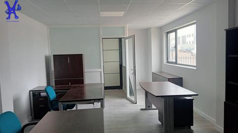 Photo 4 of Industrial buildings to rent in Vertical 2ª, Carbajosa de la Sagrada, Salamanca