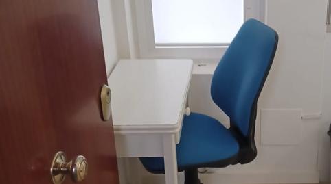 Photo 5 of Study to rent in Calle Cardenal Belluga, 11, Guindalera, Madrid