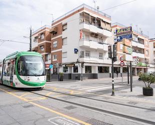 Exterior view of Study for sale in Armilla  with Air Conditioner and Balcony