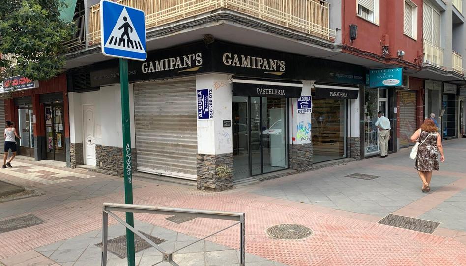 Photo 1 of Premises to rent in Carretera Carretera de Málaga, 41, Angustias - Chana - Encina, Granada