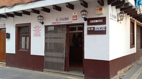 Photo 4 of Commercial properties for sale in Aguilar de Campoo - Cl Puente, Aguilar de Campoo, Palencia