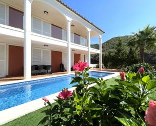 Swimming pool of House or chalet for sale in Maó  with Air Conditioner, Heating and Private garden