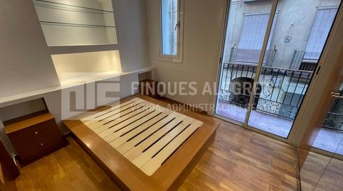 Foto 5 de Piso en venta en Tremp, Lleida