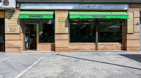 Photo 3 of Commercial properties for sale in Calle Mina (la), Centro - Doña Mercedes, Dos Hermanas
