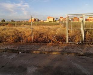 Residencial en venda en Sanlúcar la Mayor