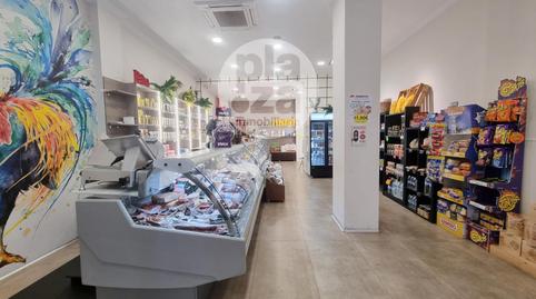 Photo 4 of Premises for sale in Santiago, Barriada Militar 2 de Mayo - Capiscol, Burgos