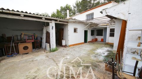 Foto 5 de Casa o xalet en venda a Alcázar de San Juan, Ciudad Real