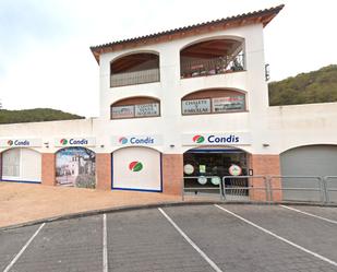 Office for sale in Olivella