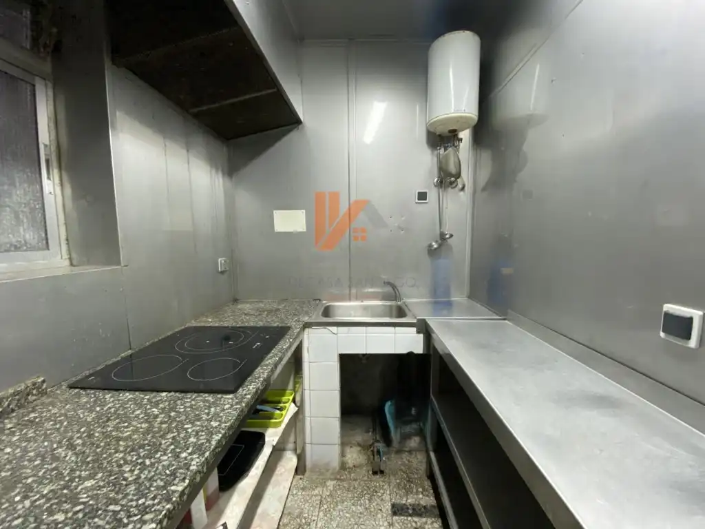 Cocina de Local en venta en Santiago de Compostela 